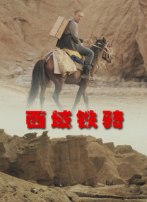 性感美女骑乘theporn